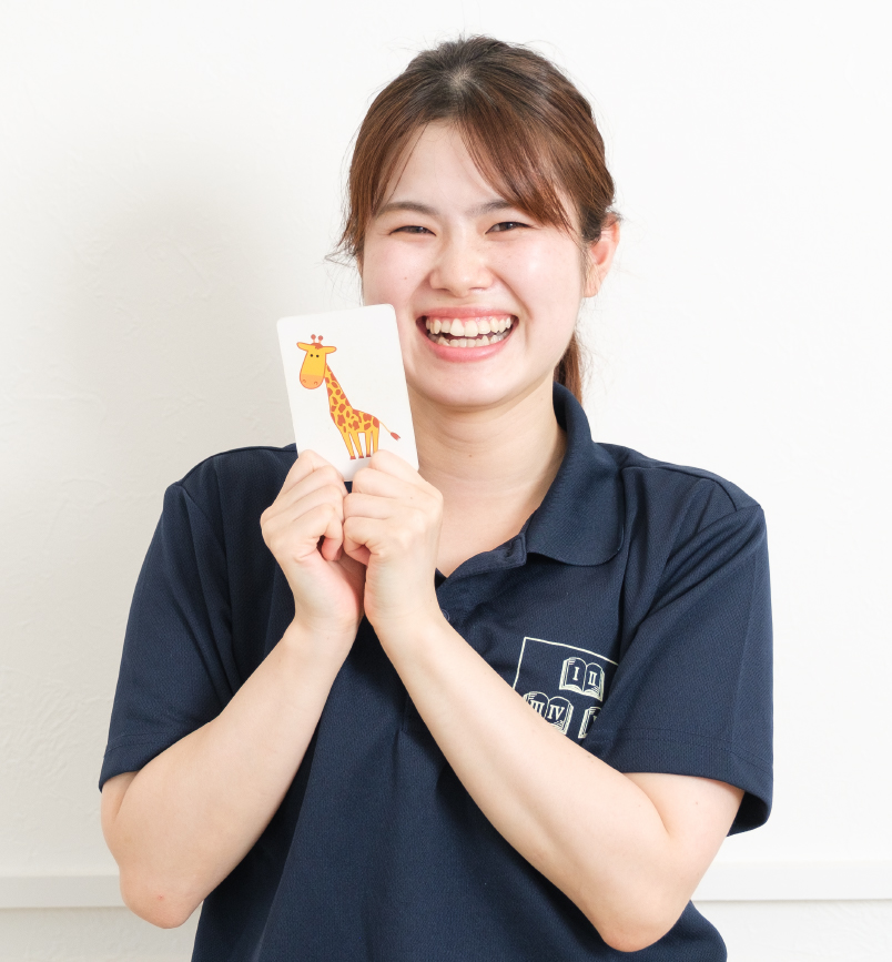 西村澪花