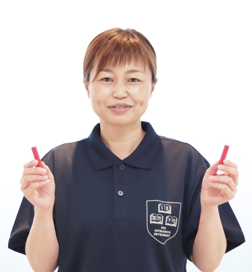 卯城亜弥