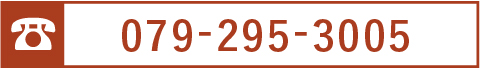 079-295-3005